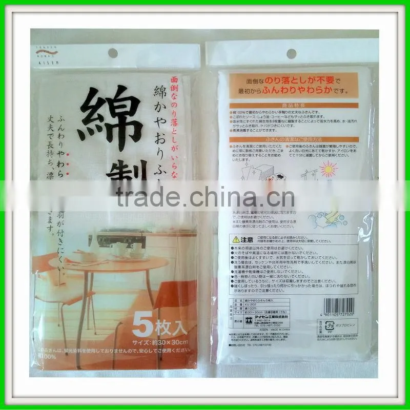100% Natural Cotton Gauze Towel Kitchen Cleaning Cloth 30cm x 30cm 27g