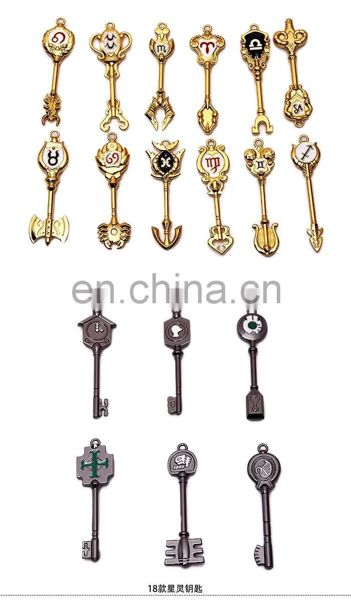 Fairy Tail key chain 18 pcs /set Wholesale Hot Anime Fashion Fairy Tail key chain