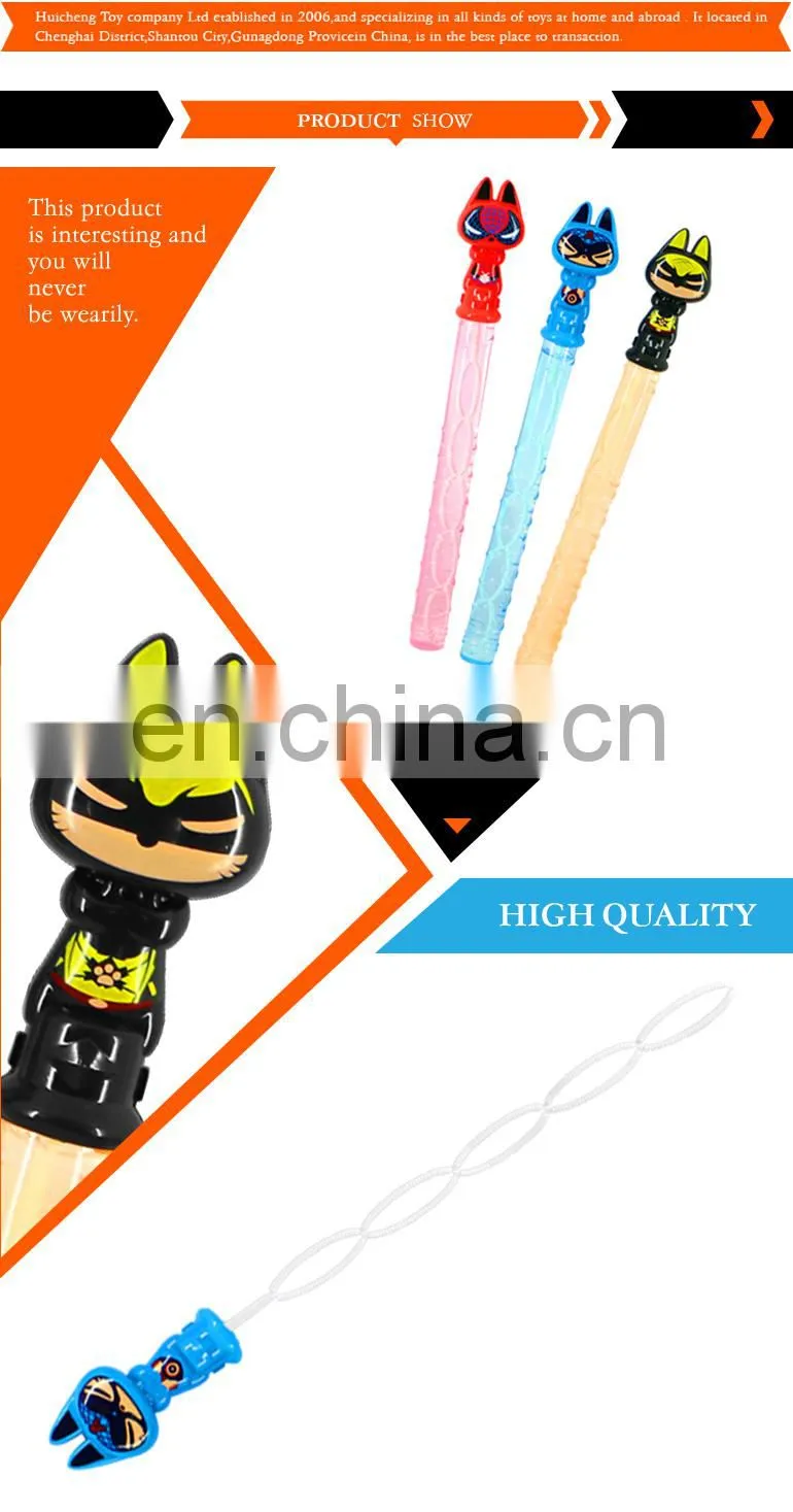 top selling summer toy 38Cm cartoon bubble wand outdoor toys for kids