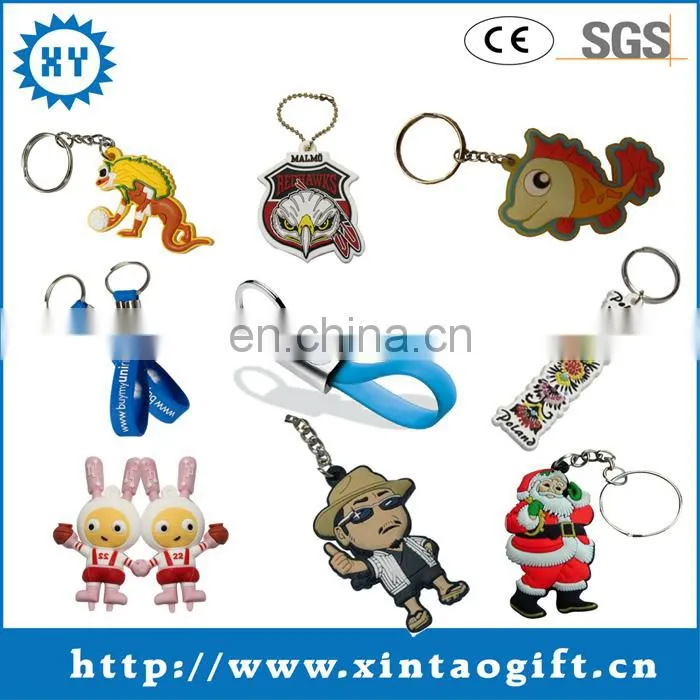 Football soft pvc keychain for promotional gifts