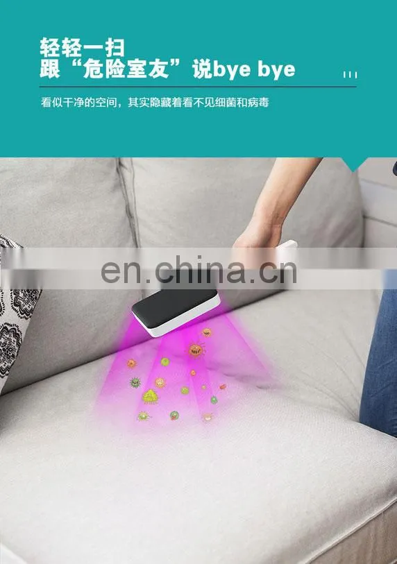 Small ultraviolet sterilization lamp magnet hanging disinfection lamp household portable ozone detoxification lamp