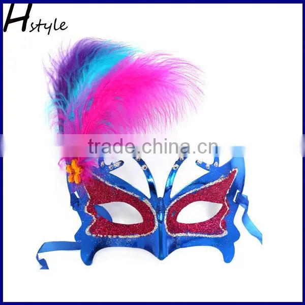 PVC diy feather cloth cover side princess masquerade party mask SC110