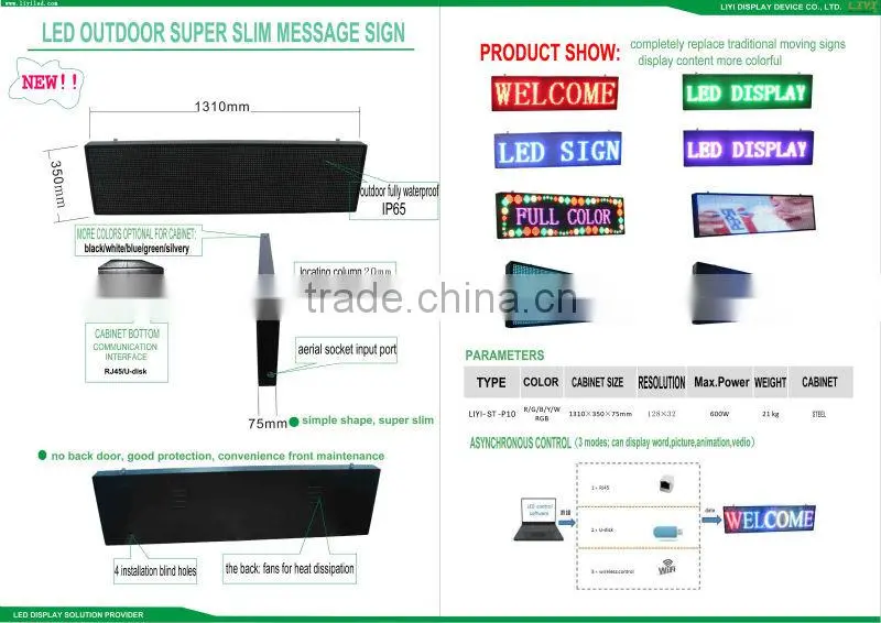 P4.75 car display led sign led taxi top advertising light box,taxi top advertising,LED light box bus car display sign
