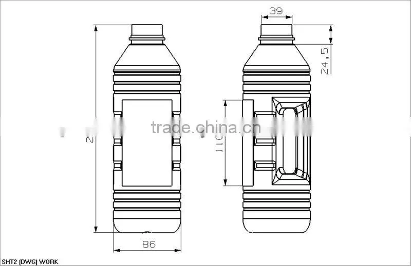 horizontal type blow molding machine