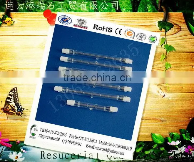 Top quality hotsell halogen heating lamp manufacture