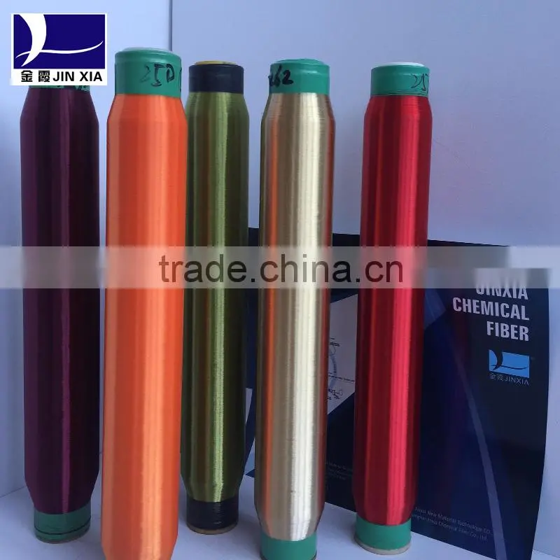 100% polyester monofilament