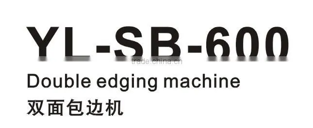 edging machine,Double Edging Machine