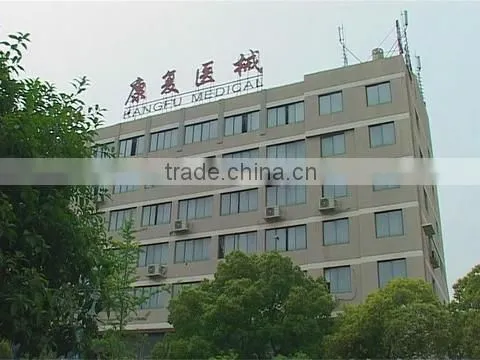 Kangfu Medical Equipment Factory company overview - view 1