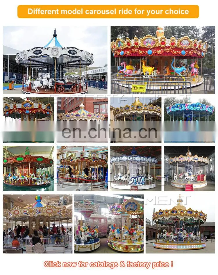 Amusement fiberglass carousel for kids amusement games carousel for sale