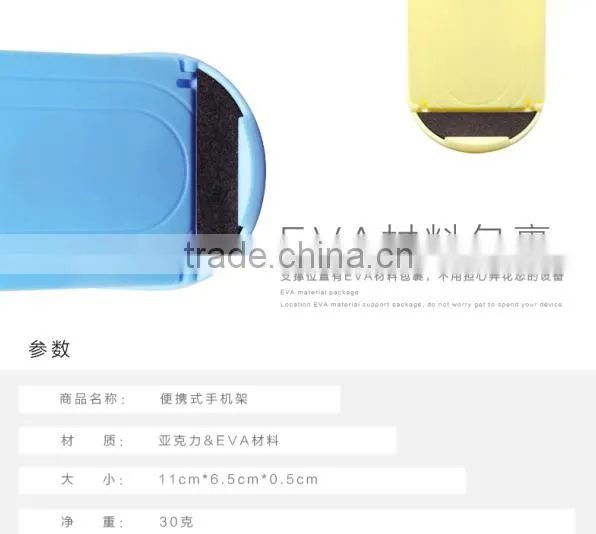 phone accessory security display stand for cell phone