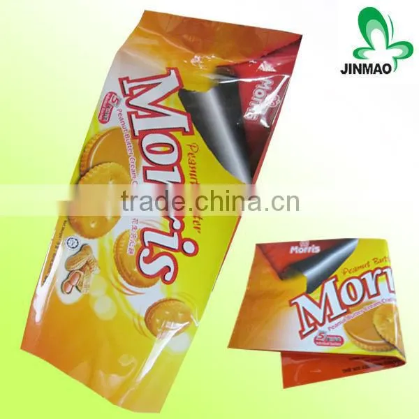 Brand design three-layer laminated aluminum foil bags