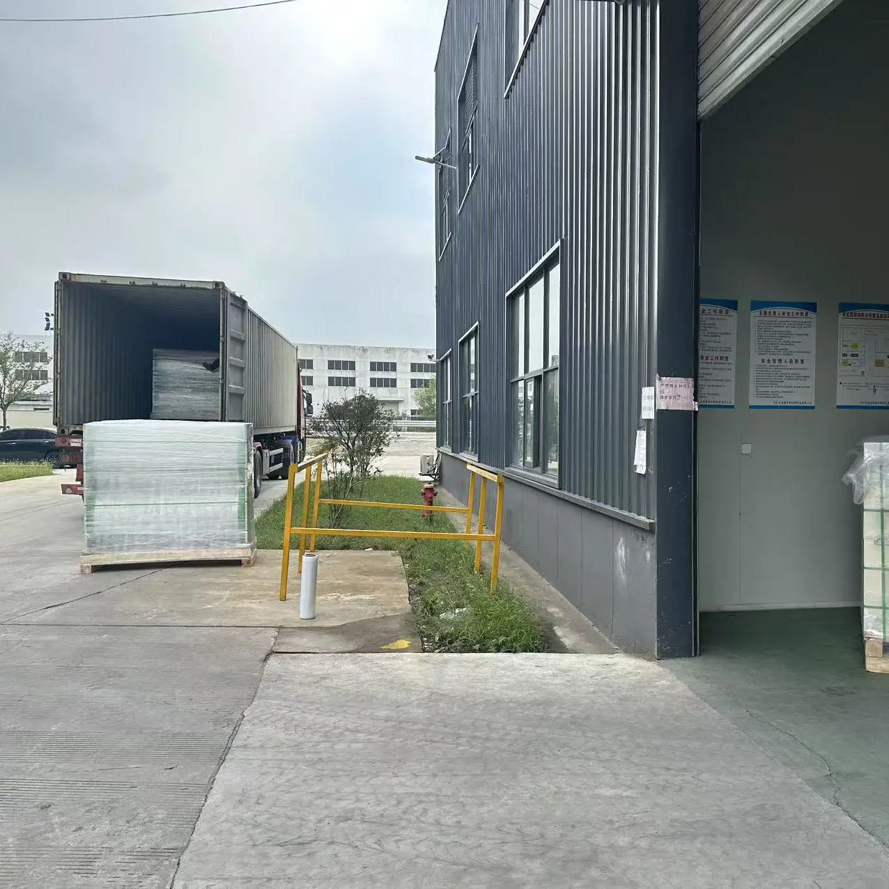 Nantong Zhongmian Commercial Co., Ltd. company overview - view 1