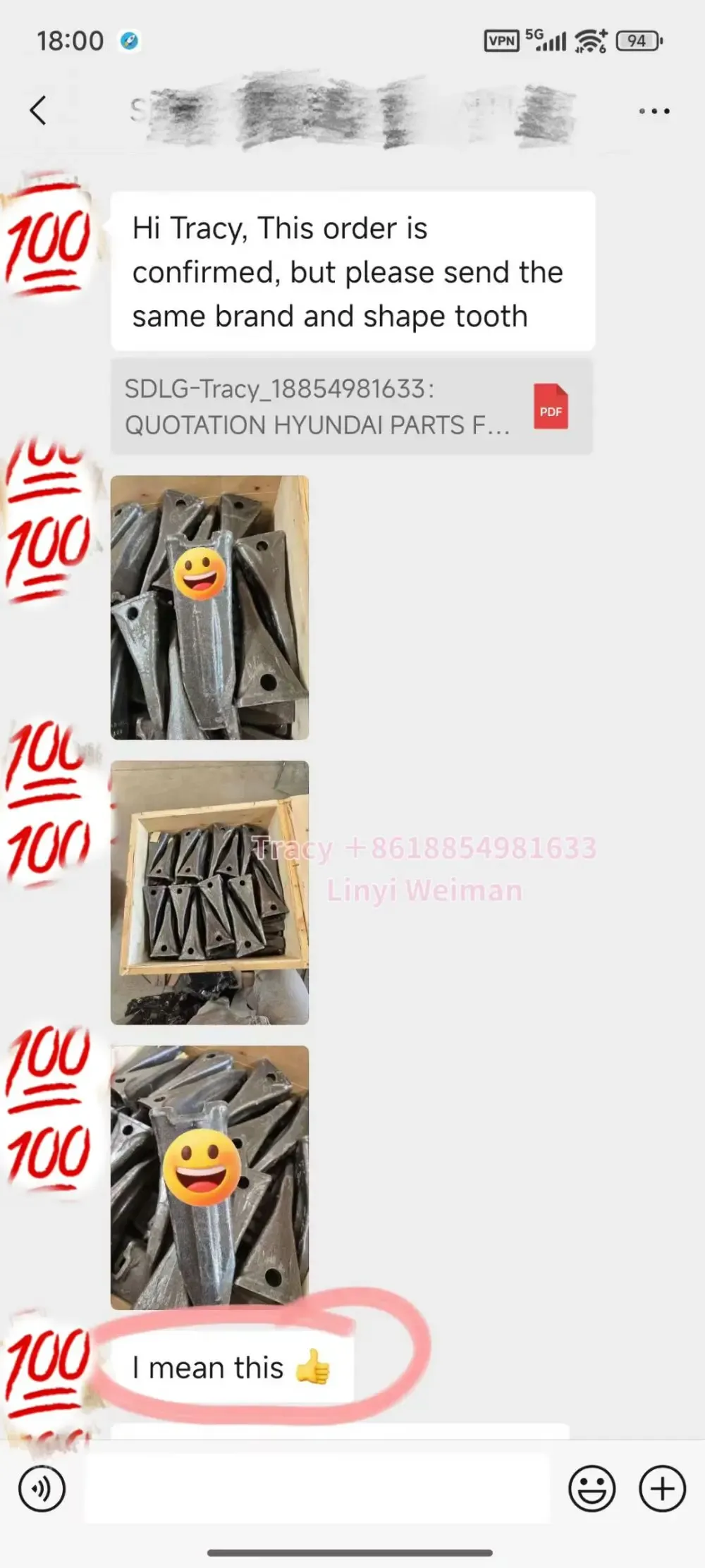 562C96B30AE239C152CC032CAF1B7539.png