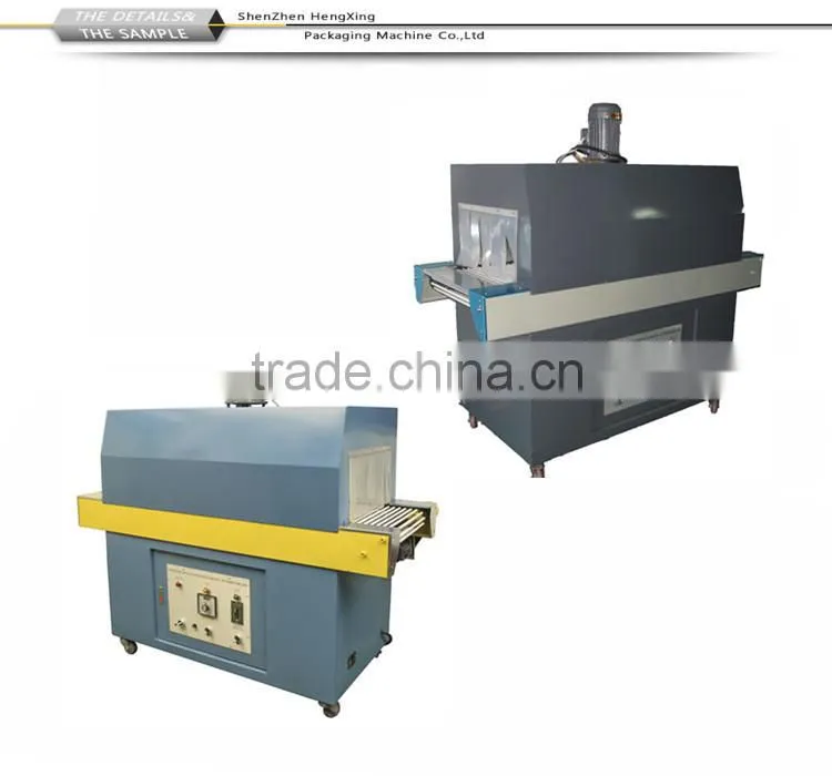 Automatic PE Film Shrink Wrapping Packaging Machine