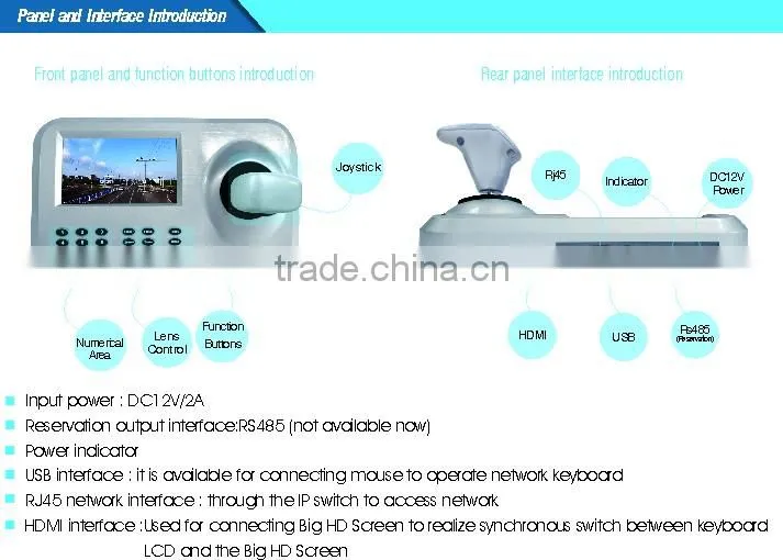 Network High Speed Dome Camera 3D Joystick 5.0" HD LCD Display IP PTZ Keyboard Controller