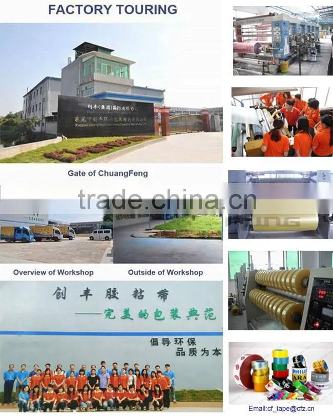 Factory Price Ecofriendly Customized Colorful Orange Tape