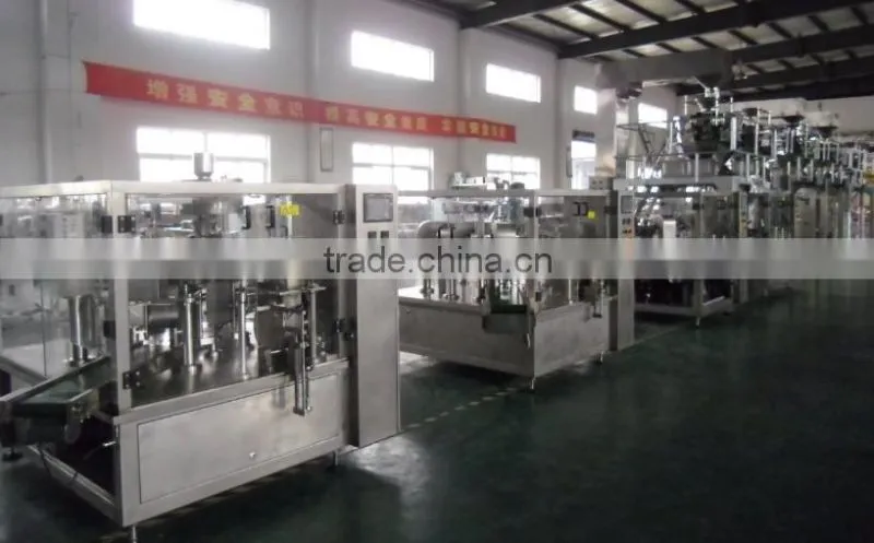 XFG Juice pouch packing machine