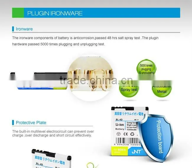 Long lasting Cell Phone Battery work for Nokia BL-4D,China factory,Delivery time within 7 days
