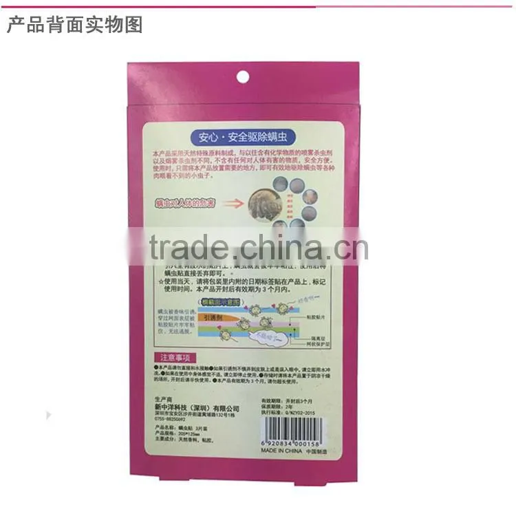 Acarid repellent Acarid remover sticker pest/insect killer