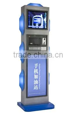 Cell Charging Machine