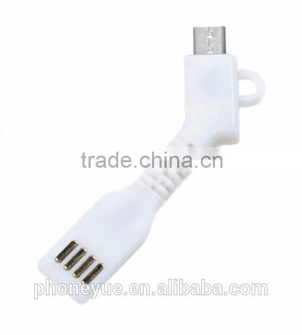 newest super flexible silicone key chain key-shape usb cable micro usb cable