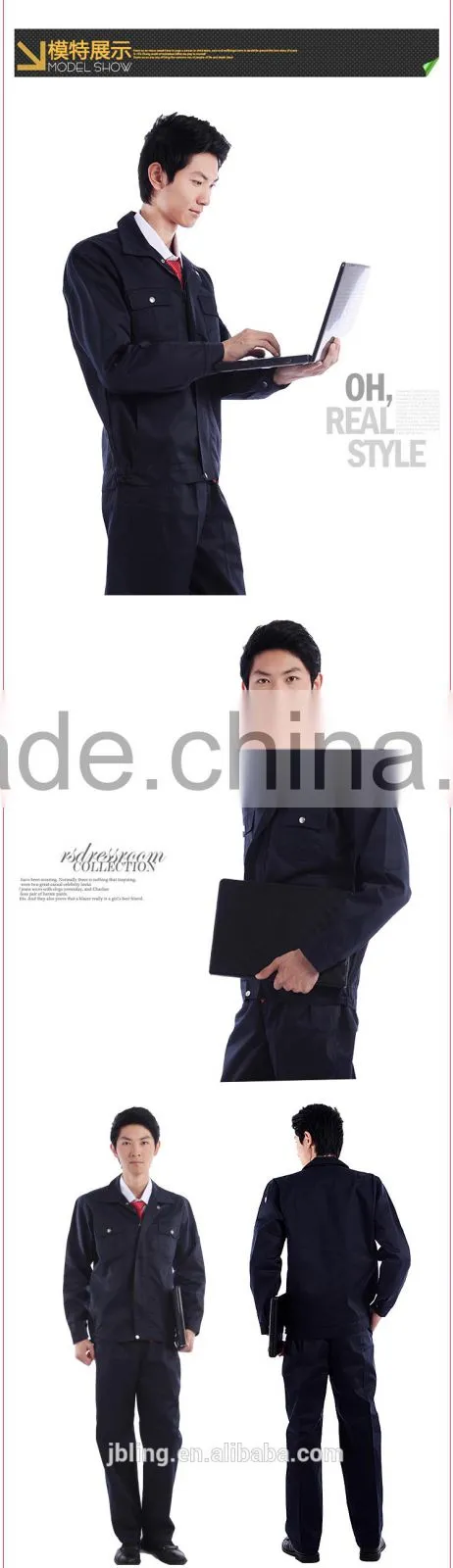 Workwear uniforms industrial uniform, and quality, a price and a design are good