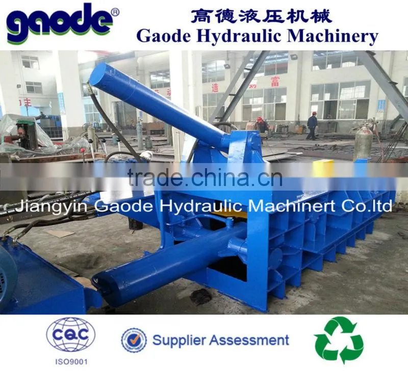 supply late technology small hydraulic metal baler machine