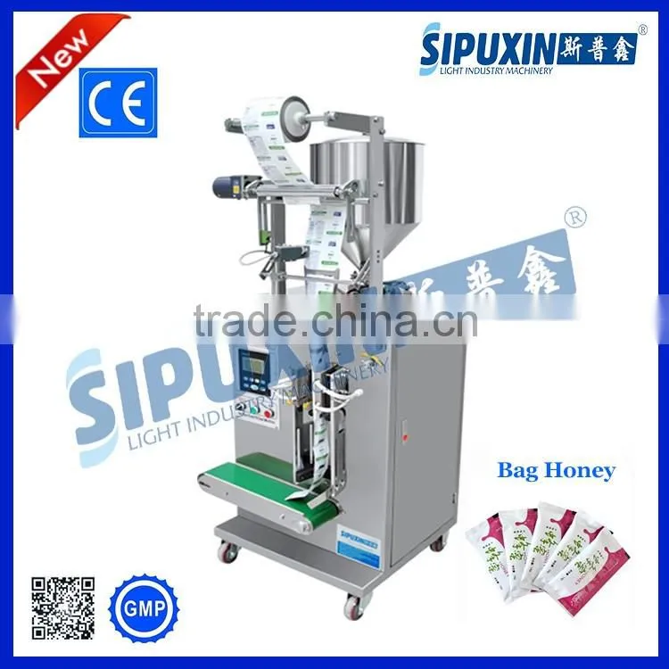 Sipuxin high quality tomato paste sachet packing machine