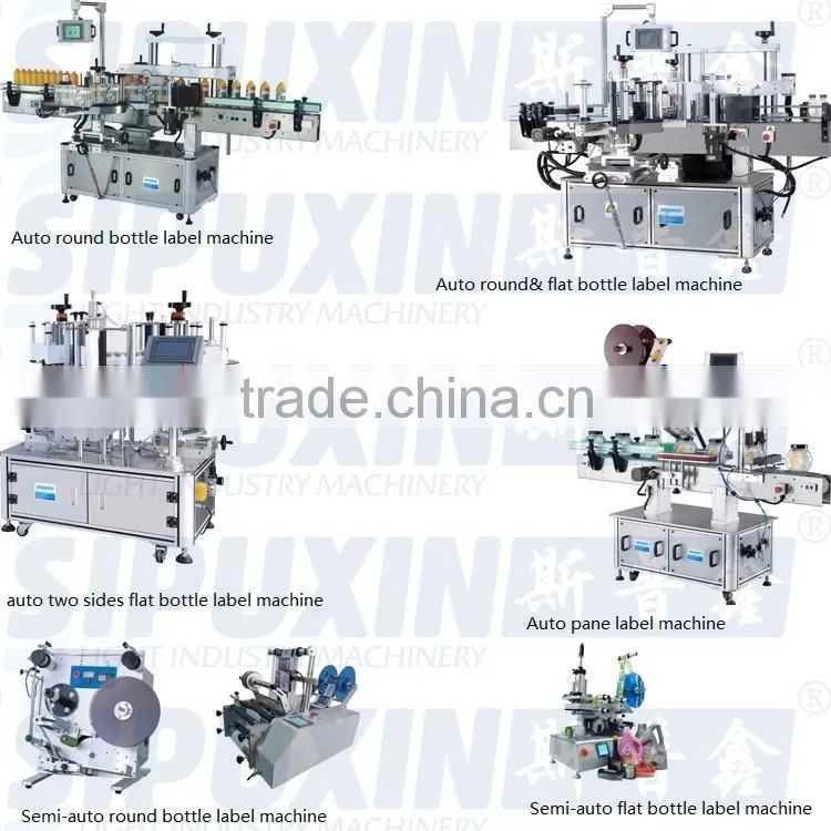 Sipuxin Hand bottle label dispenser of Manual round bottle labeling machine