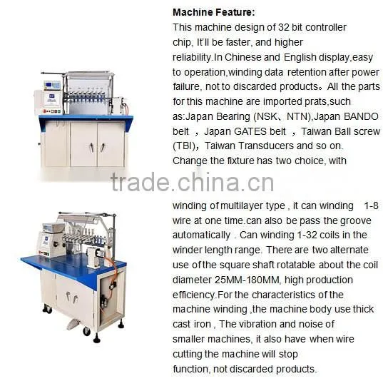 SRA22-8 8spindle motor copper wire coil winding machine