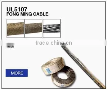 UL3152 heater wire
