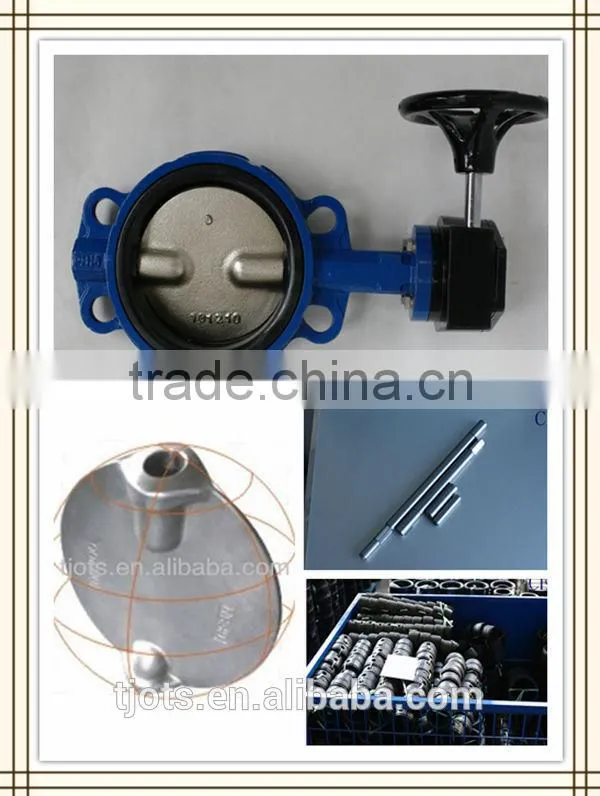 BV-DS068 butterfly valve without pin dn150mm dn200mm dn100mm