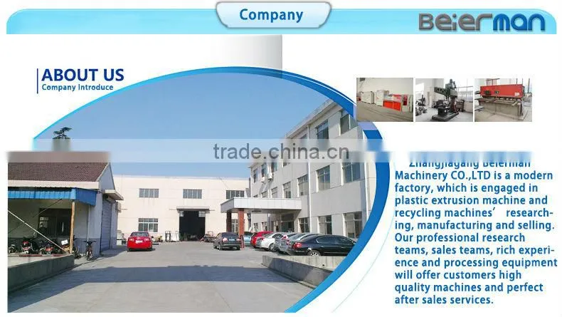 CE/SGS approved PVC extrusion machine for profile