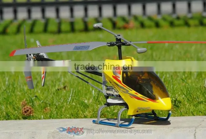 rh-9083 shuangma helicopter