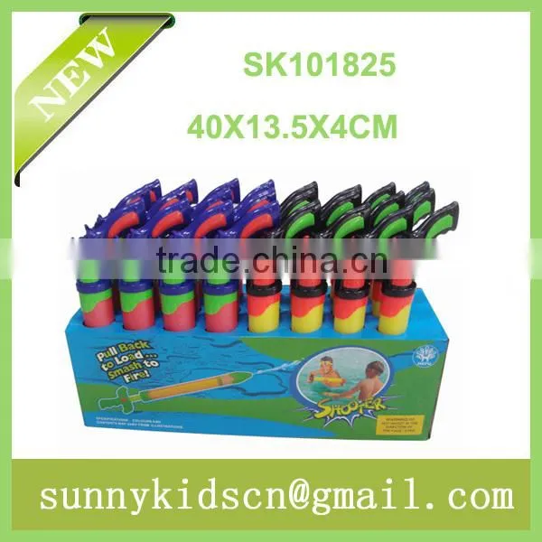 HOT 2014 Newest Summer Toys EVA Water Guns 40 cm for children