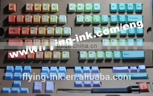 Top quality Sublimation offset tinta