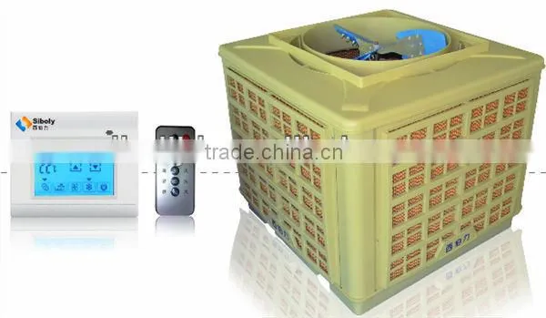 low power air cooler XZ31-18X-2 split system air conditioning