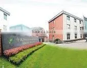 Ningbo Snowaves Machanical Equipment Co., Ltd. company overview - view 1