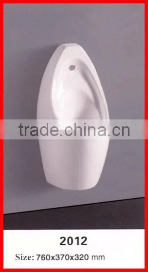 Sanitary ware wall hung elegant urinal white ceramic urine bottle X-2012