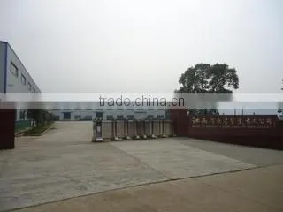 Jiangxi Province Dongxing Plastic Co., Ltd. company overview - view 1