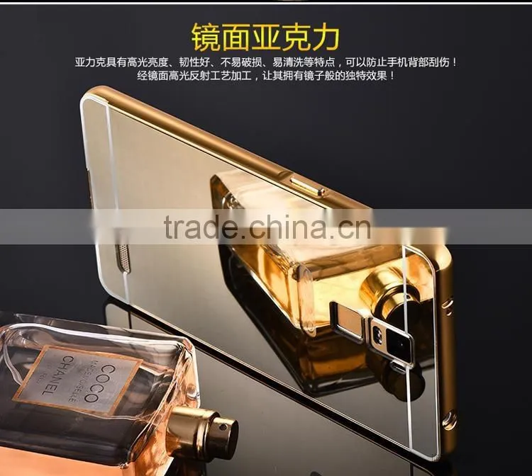 Most Papular Metal Mirror Back Bumper Phone Case Cover For OPPO R7 Plus