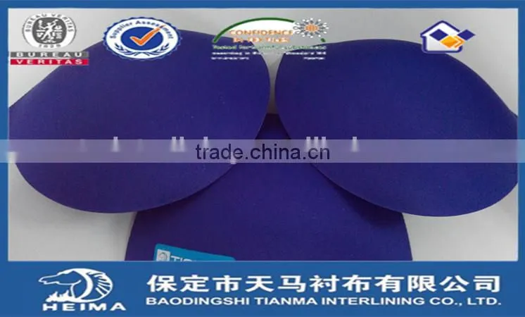 Molded bra pads, Bra Cup Accessories, hot sale style