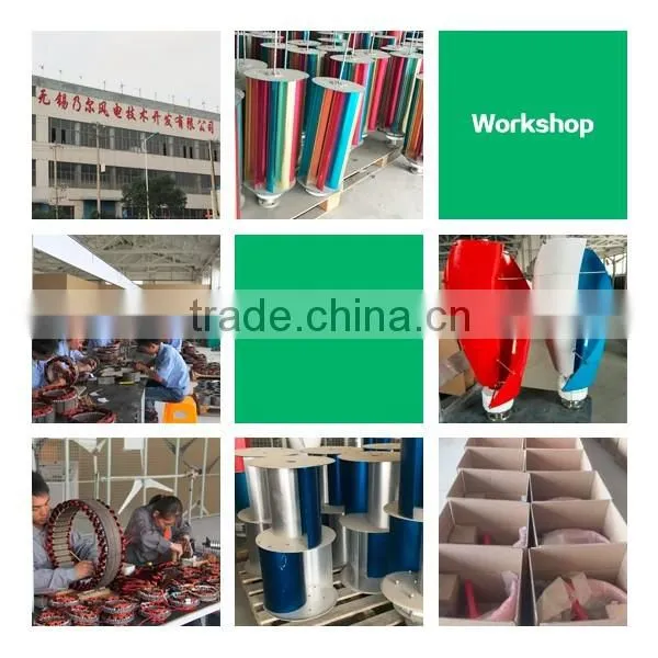 100w 12v vertical wind generator