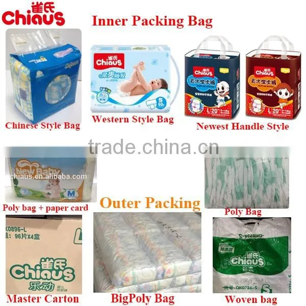 Sleepy baby diapers manufacturer china