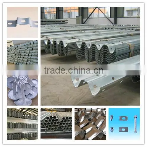highway guardrail beam shape (ISO certificate),anti-collision guardrail for sale