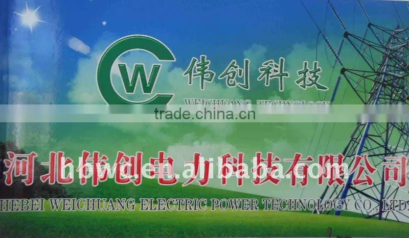 stainless steel band/ hard wares/ electric power fitting