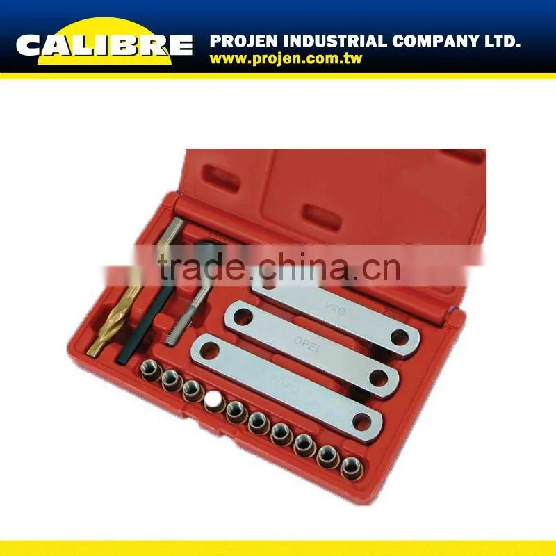 CALIBRE Auto Repair Tool Master Clutch Alignment tool