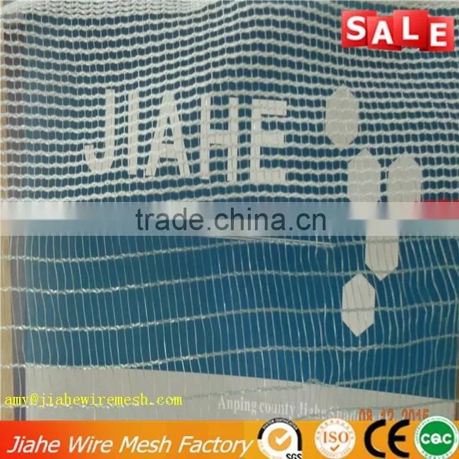 50grm hdpe Garden Plastic Leno Anti Hail Netting