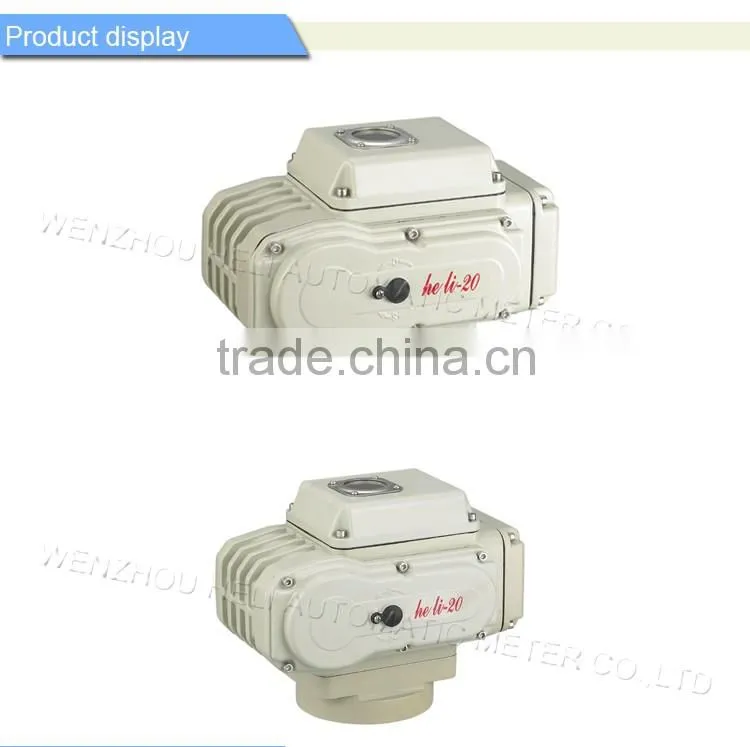 Lever electric actuator