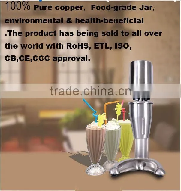 2015 Double Electric Milk Mixer for Kitchen Equipment